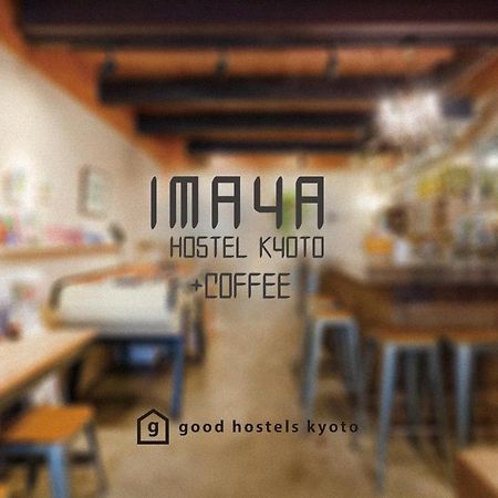 Imaya Hostel Kyoto Exterior foto