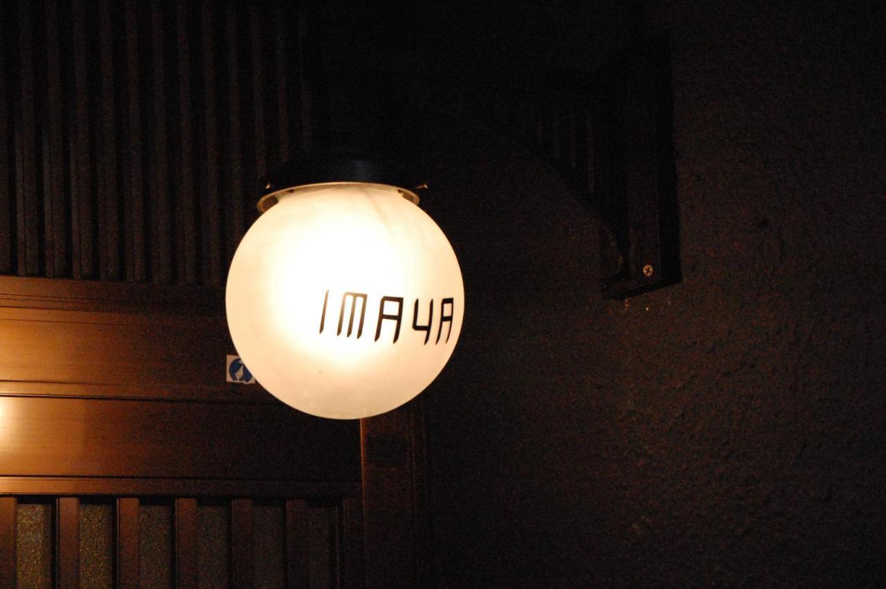 Imaya Hostel Kyoto Exterior foto