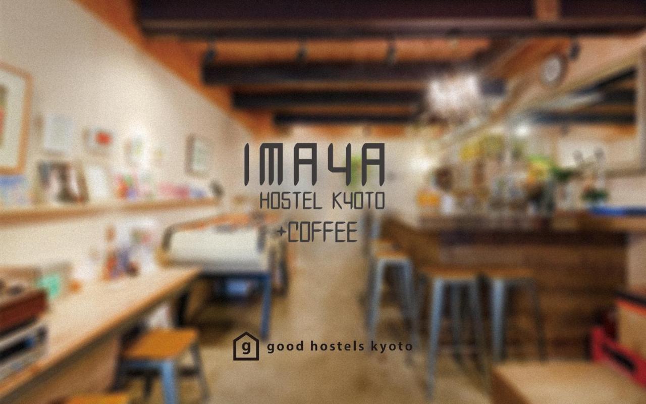 Imaya Hostel Kyoto Exterior foto